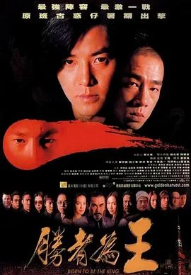 小美人鱼3：爱丽儿的起源
